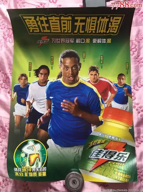 任何细小的