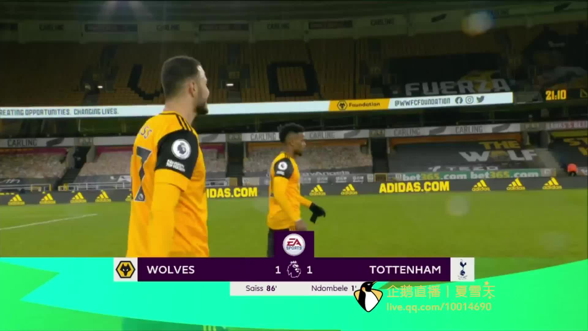 森纳如此急 森纳如此急